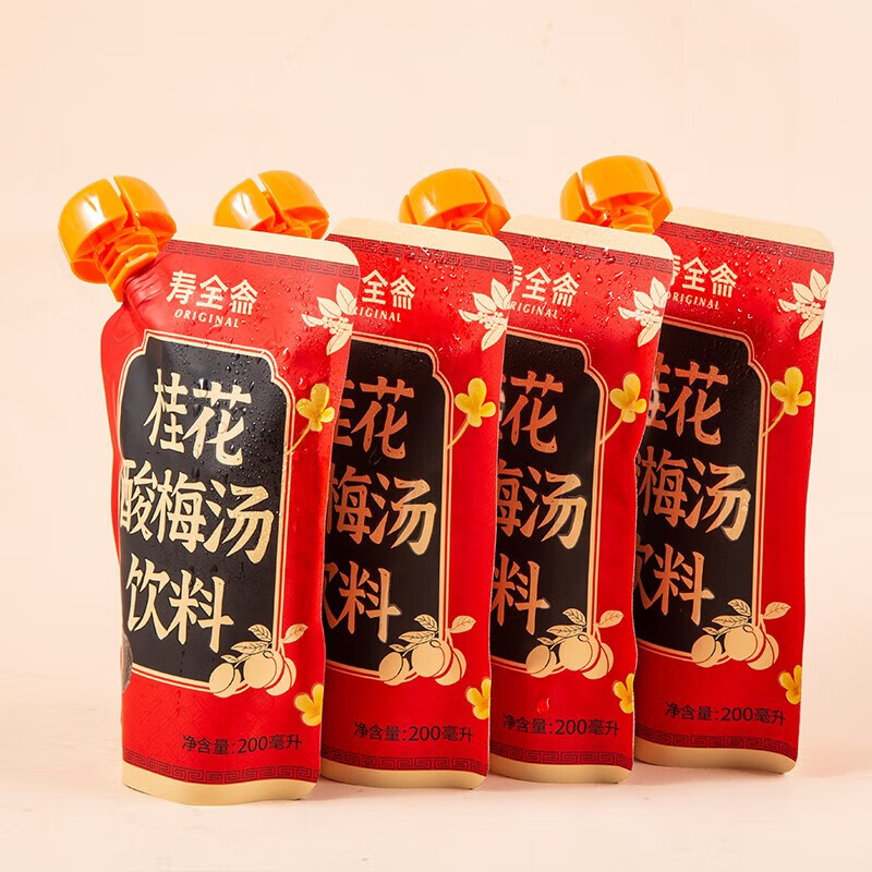 寿全斋 桂花酸梅汤 200ml*12袋
