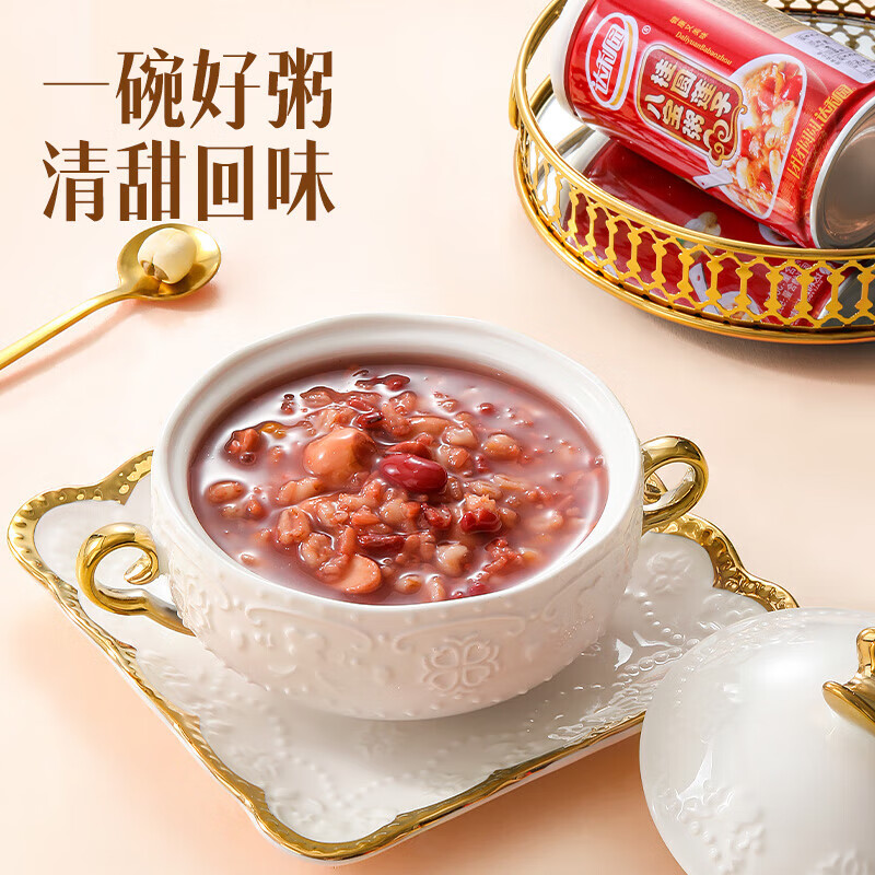 升美滋 达利园桂圆莲子八宝粥360g*12罐【起订量200箱】