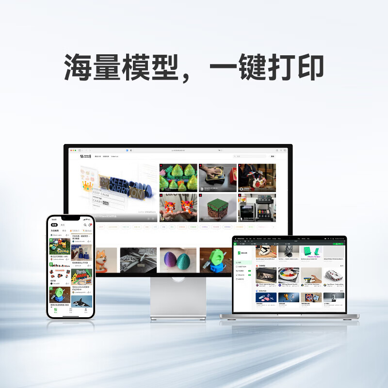 拓竹3D打印耗材PLA Lite 入门款高性价比新手友好易打印哑光隐纹RFID智能识别-灰色16101 含料盘
