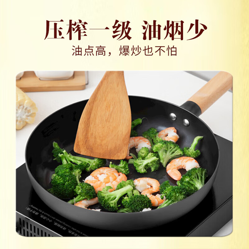鲁花厨中香低芥酸浓香菜籽油 非转基因压榨 5L /桶