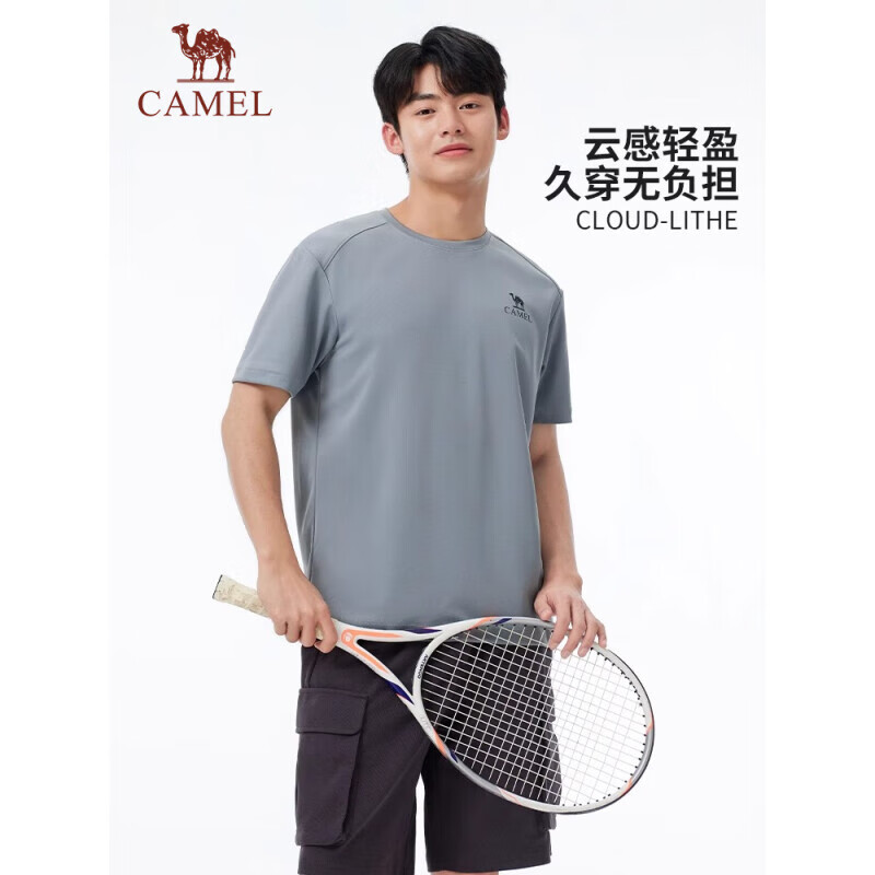 CAMEL骆驼男款短袖衫 夏短袖圆领运动T恤A15BAVV051 灰石绿 2XL