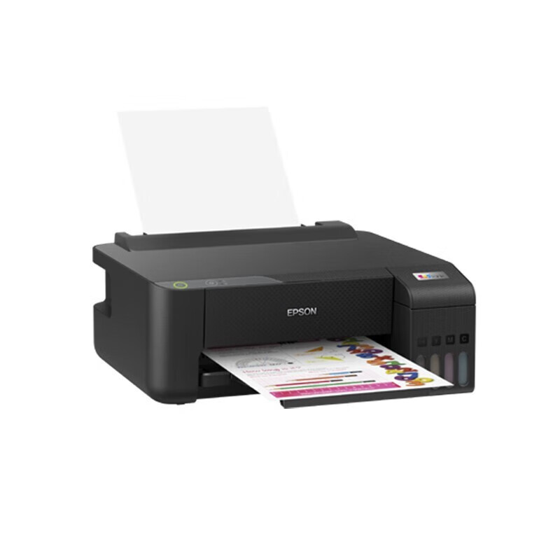 爱普生（EPSON）L1218 墨仓式彩色单功能打印机 A4家用办公学生作业USB连接电脑打印