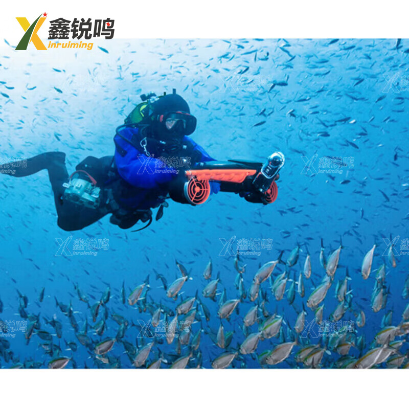 鑫锐鸣水下推进器 手持潜水设备 救援助力装备