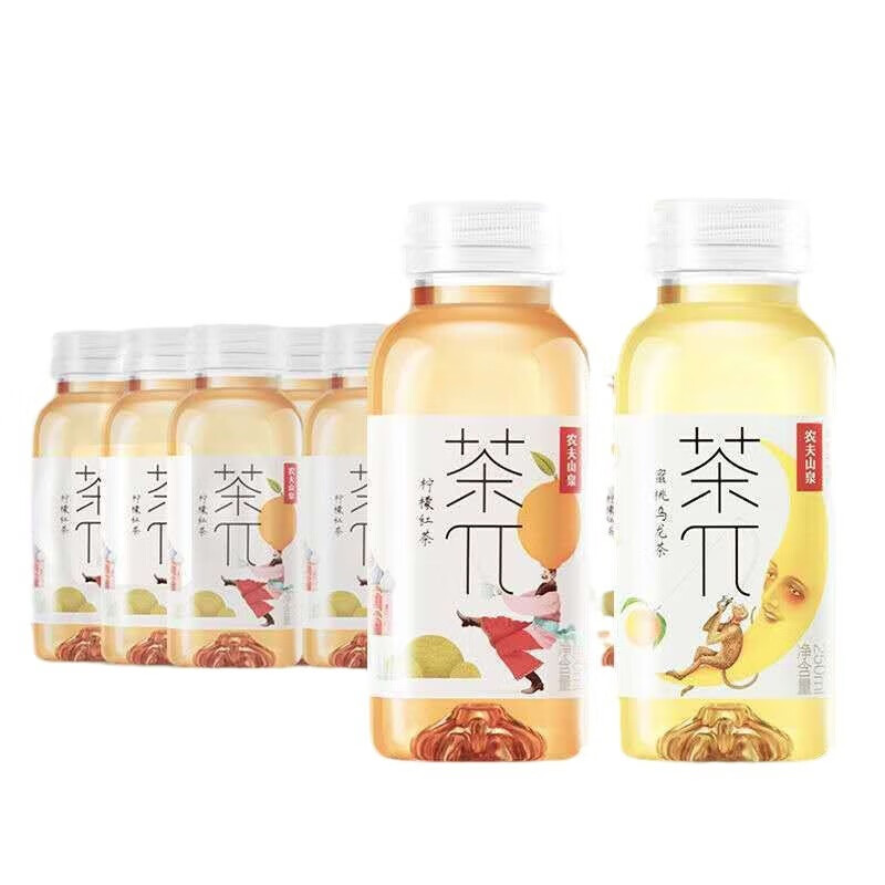 农夫山泉茶派茶π迷你小瓶装茶兀乌龙茶果味茶饮料 多口味混合250ml*12瓶