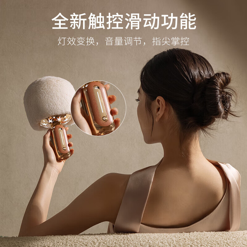 唱吧小巨蛋麦克风G5星河 手机K歌无线麦克风 话筒音响一体 家庭KTV音箱 生日礼物 送女友 露营神器