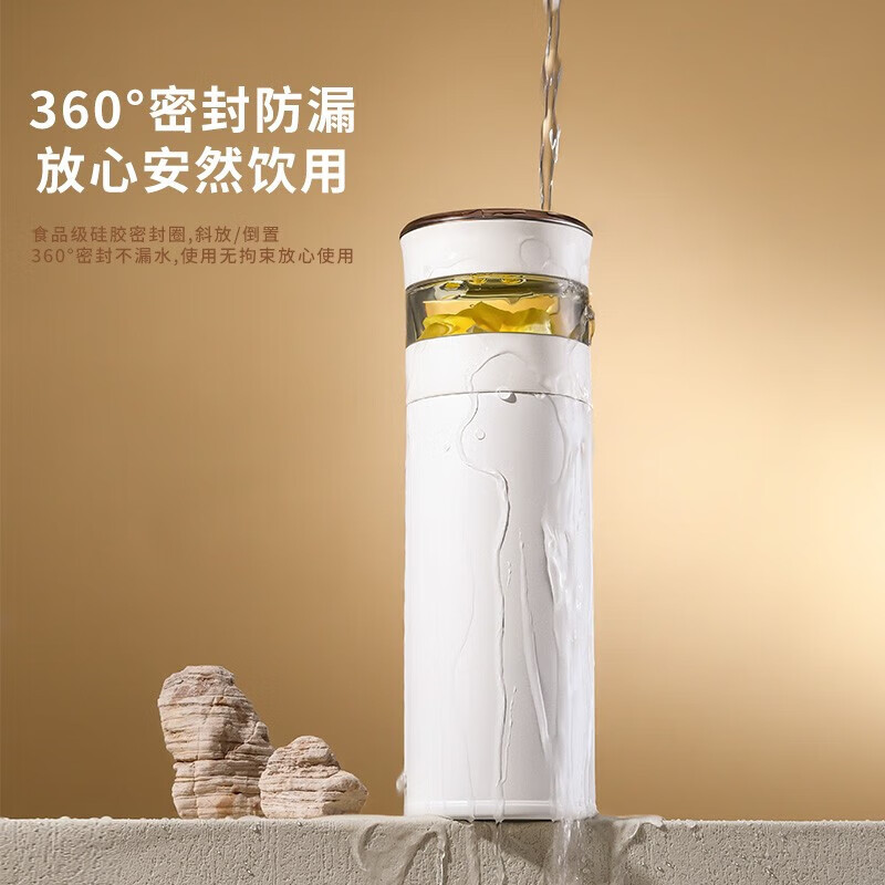 火象茶马仕智能保温杯(彩盒版）智能数显杯盖6H长效锁温HXB-BW139白色