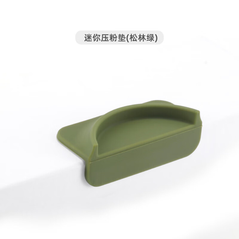 宇艺天使意式咖啡压粉垫食品级硅胶垫咖啡机手柄吧台转角垫 黑色迷你压粉垫*3个