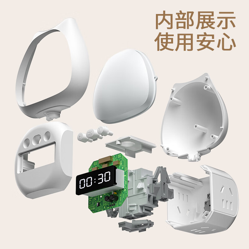 阿乐乐可多功能AI智能语音床头小夜灯插座/婴儿喂奶灯起夜灯/卧室补光灯插座 卧室儿童房适用 时显3位