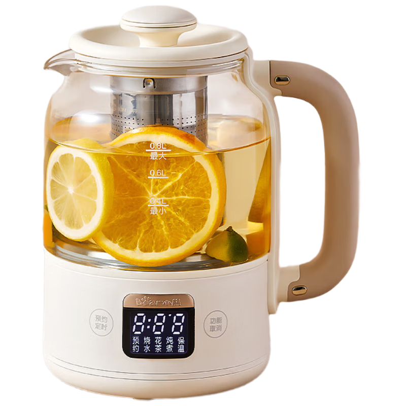 小熊  多功能养生杯煮茶壶0.8LYSH-C08Z5