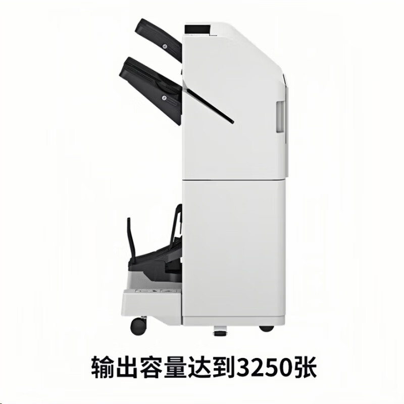 佳能佳能（Canon)iRAC3926商用办公a3a4彩色复合机 双面打印/复印/扫描/自动输稿器/工作台+鞍式装订