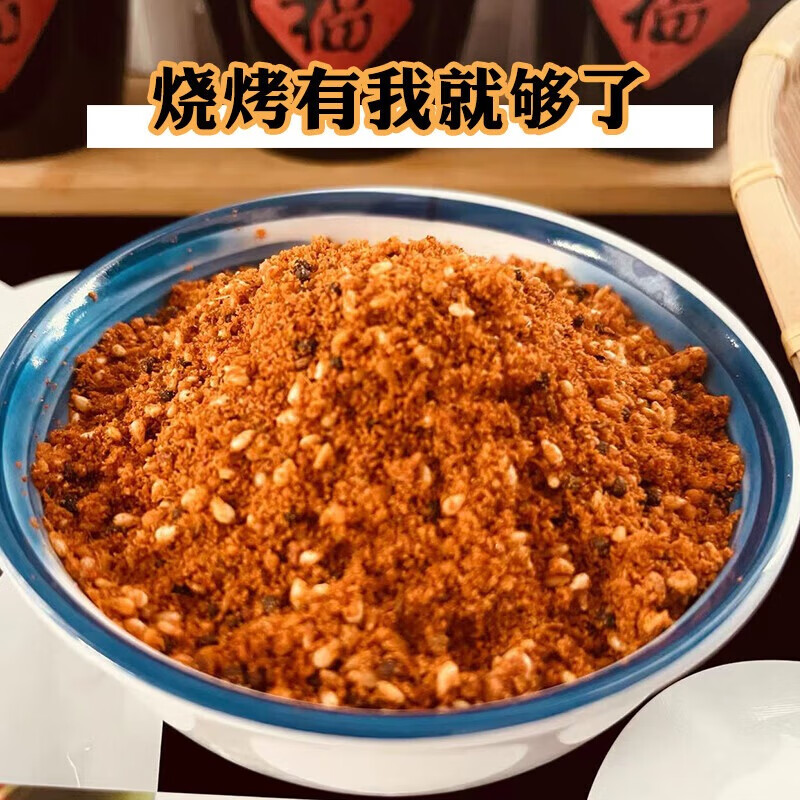 于小鲜（YUXIAOXIAN） 麻辣香锅底料包180g*3袋 麻辣烫火锅香辣干锅调料包