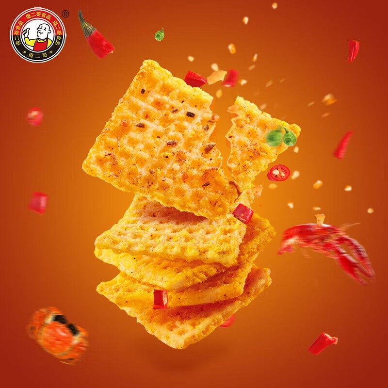 傻二哥 锅往时光锅巴盒装【混合口味230g*2盒】独立小包零食小吃