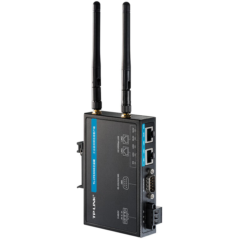 普联（TP-LINK）TL-CPE300D 工业级双频无线接入点无线AP 网络覆盖wifi接收器 2.4G&5G可选