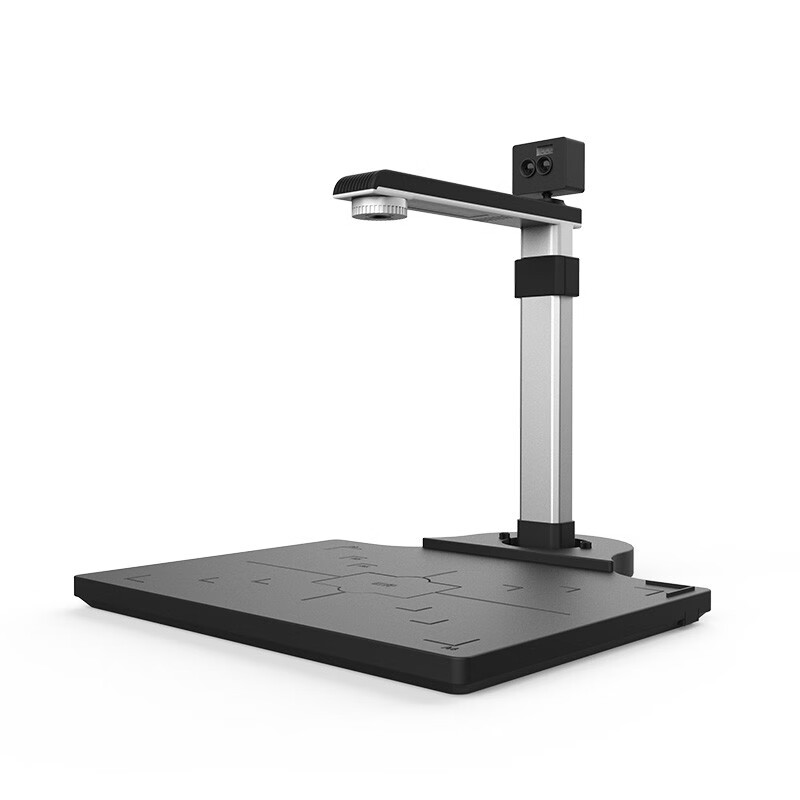 良田（eloam）扫描仪高拍仪金融银行专用人脸采集 【信创目录产品】 H620A3D-人脸对比双目版500万像素