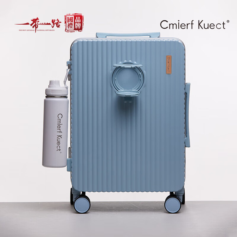 Cmierf Kuect大容量女拉杆男密码箱耐磨抗摔万向轮旅行箱 CKIR-XLX018 20英寸