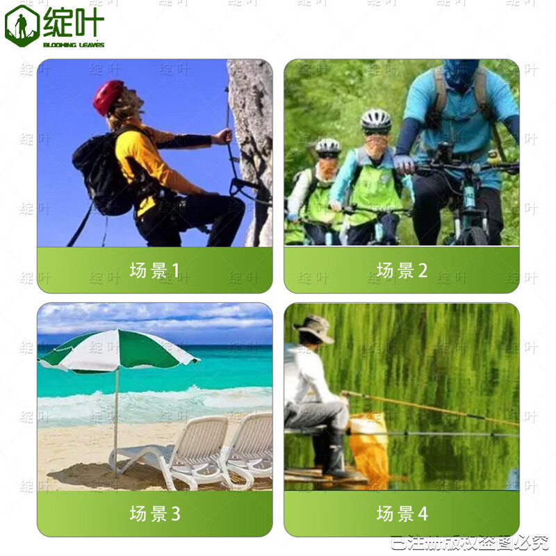 绽叶户外防风沙星空面罩袖套套装【荒漠】双面冰丝围脖+冰袖5套装