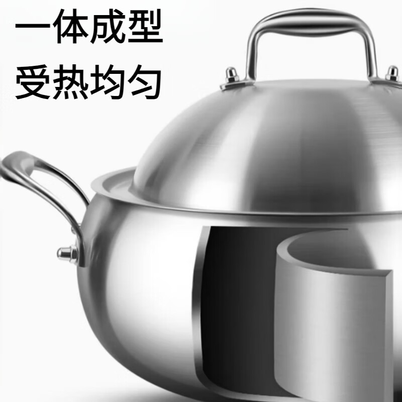 英拜不锈钢汤锅蒸锅一体电磁炉双耳火锅炖煮煲汤锅26CM汤锅316钢加厚
