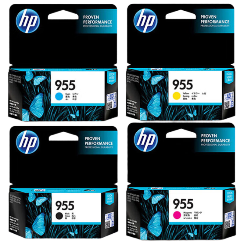 惠普（HP）955墨盒套装 适用hp 8210/8710/8720/7720/7730/7740打印机