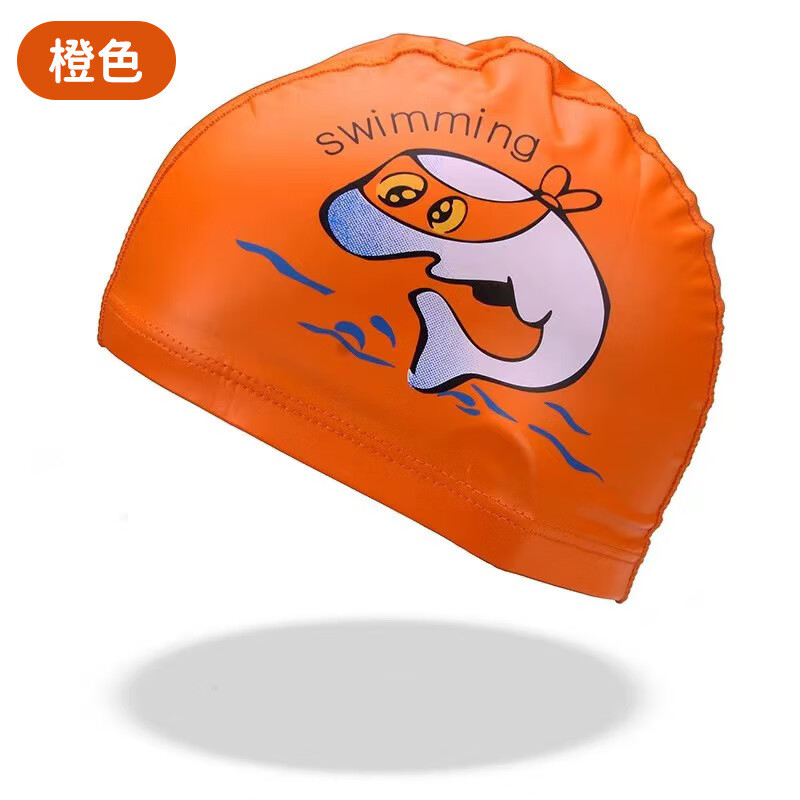 KND新品儿童泳帽防水不勒头PU涂层护发游泳帽宝蓝