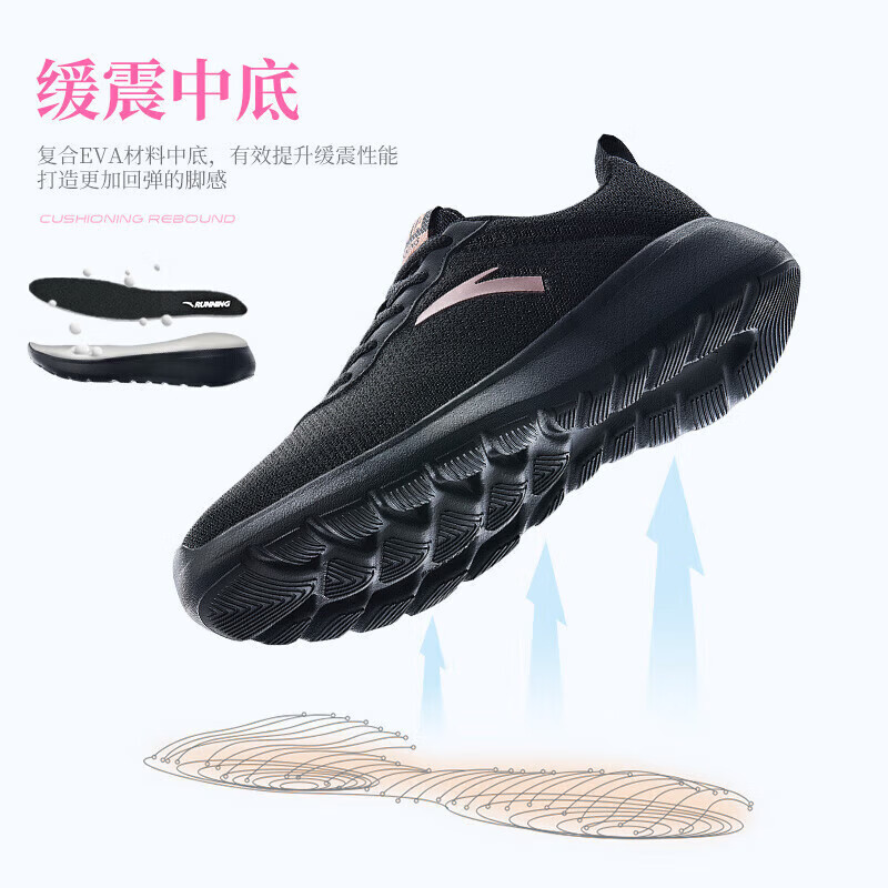 安踏运动鞋女鞋夏季透气网面轻便耐磨舒适通勤鞋踩跟一脚蹬妈妈鞋子女