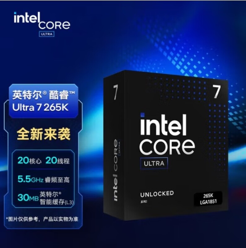 技嘉（GIGABYTE）技嘉小雕 Z890M AORUS ELITE WIFI7 D5 加 intel Ultra 7 265K 原盒核显 需配散热 套装