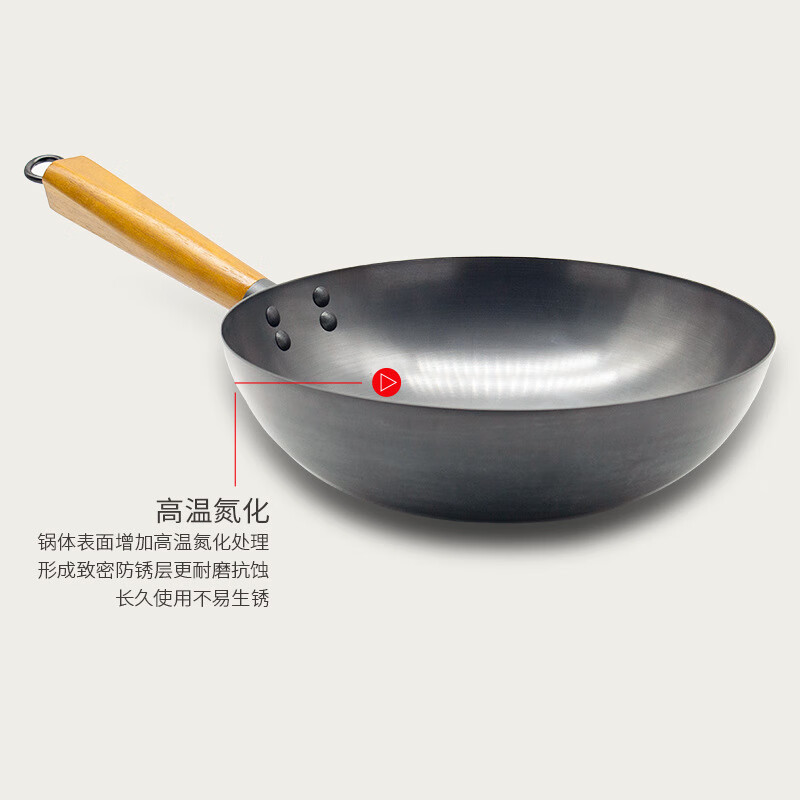 吉田匠吉田匠铁锅无涂层通用炉灶不粘锅 32cm*带盖