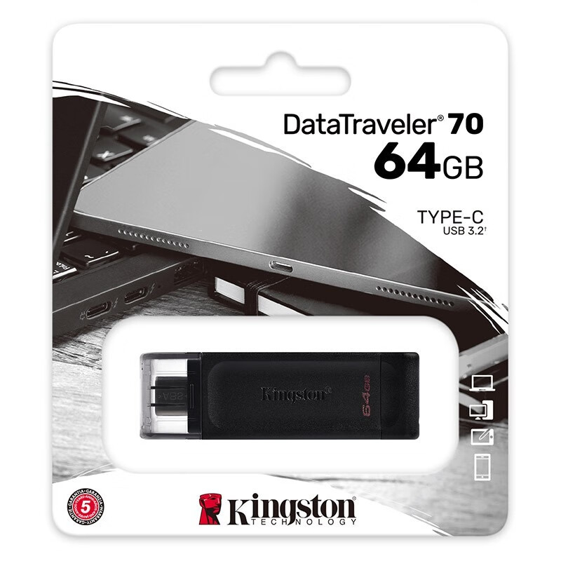 金士顿（Kingston） u盘 Type-C接口 手机闪存盘投标优盘 DT70/64GB【Type-C接口】