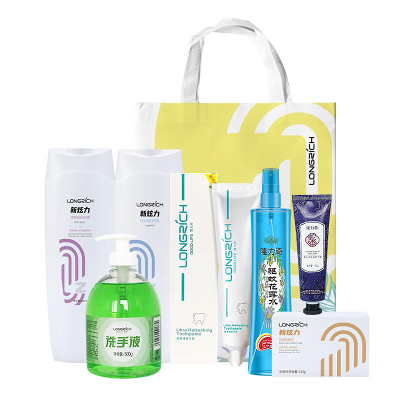 隆力奇  新炫力经典洗发水套装