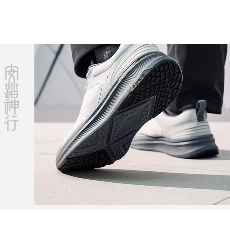 安踏神行|减震男款运动鞋112447718 39-45