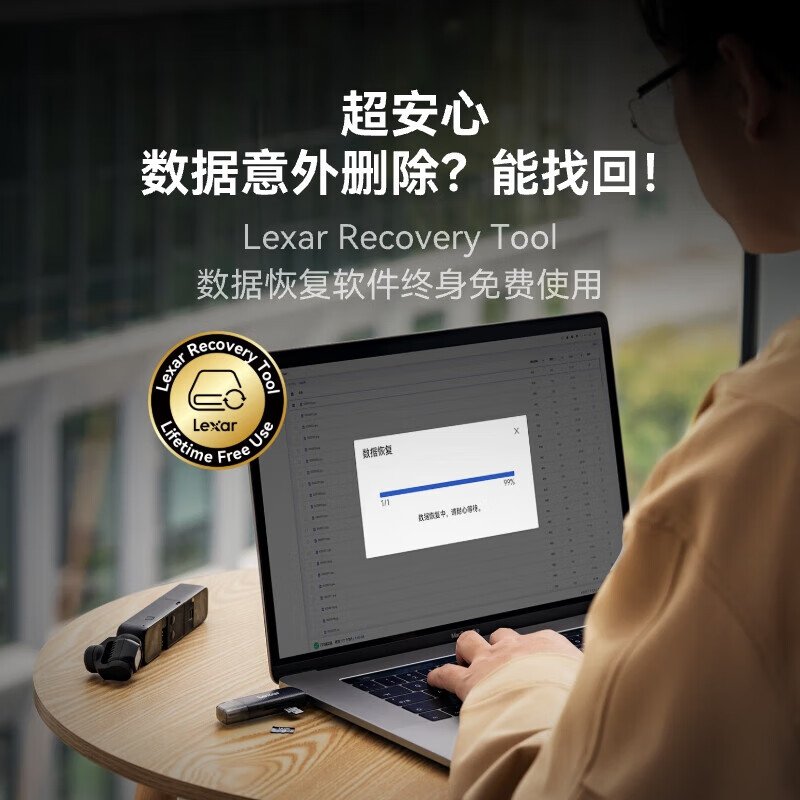 雷克沙（Lexar）512GB TF卡 4K运动相机无人机内存卡gopro手机存储卡MicroSD卡 读205MB/s Silver Plus