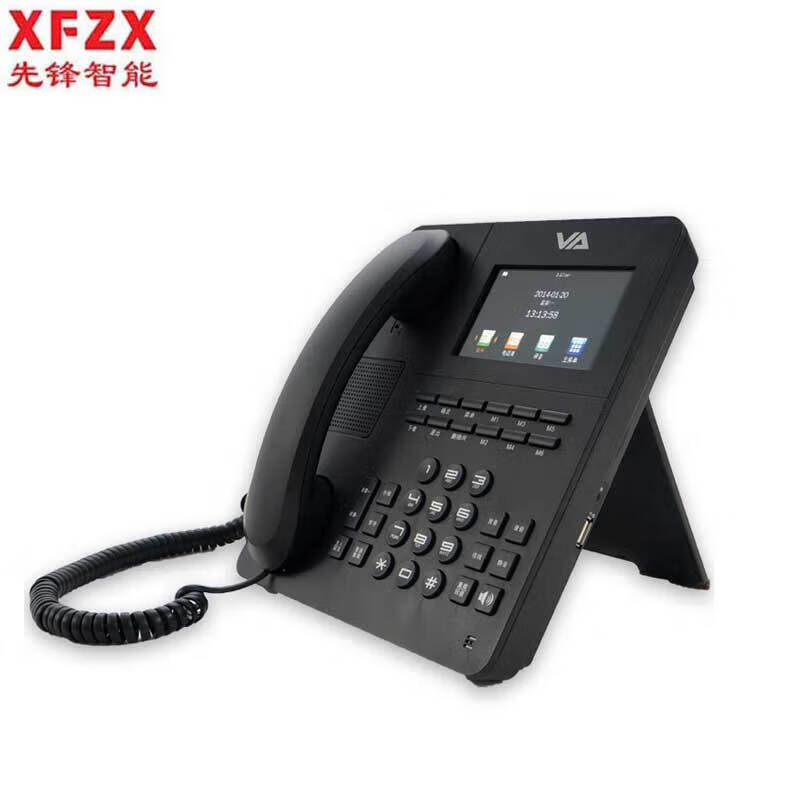 XFZX先锋智能录音电话机 XF-DZ830 800小时录音 黑色