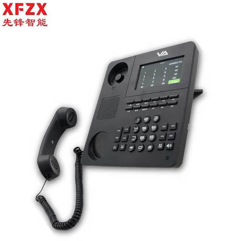 XFZX先锋智能录音电话机 XF-DZ830 800小时录音 黑色