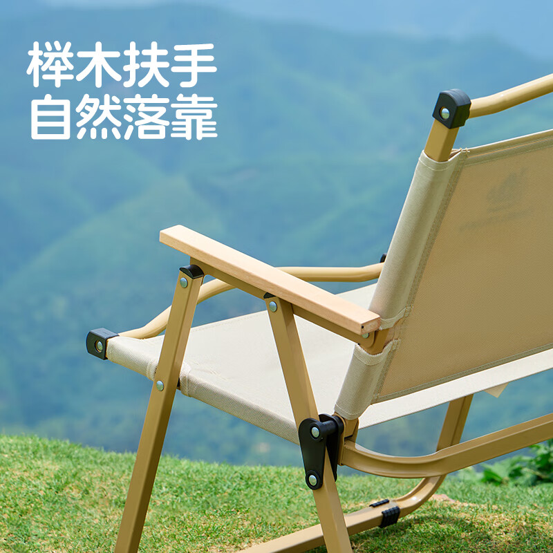 骆驼（CAMEL）户外克米特椅野外野餐露营椅野营折叠椅装备桌椅174CAHD619B