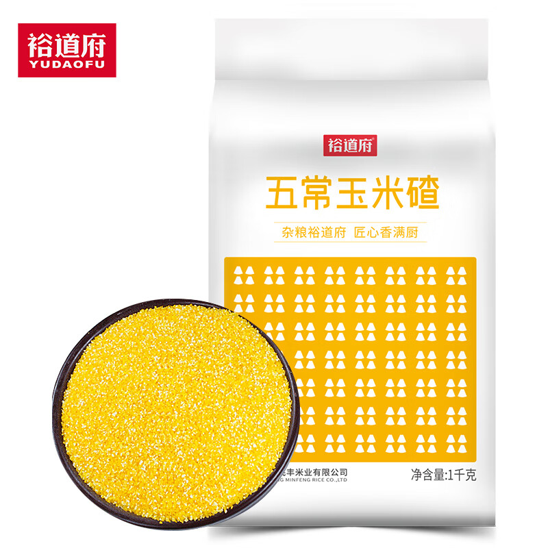 裕道府五常玉米碴 1kg