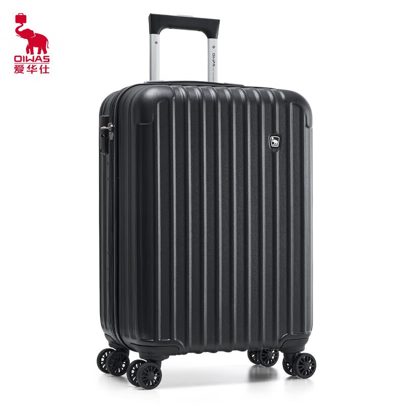 爱华仕行李箱减震降噪飞机轮 男女登机箱 黑色【OCX6229A】 20英寸 