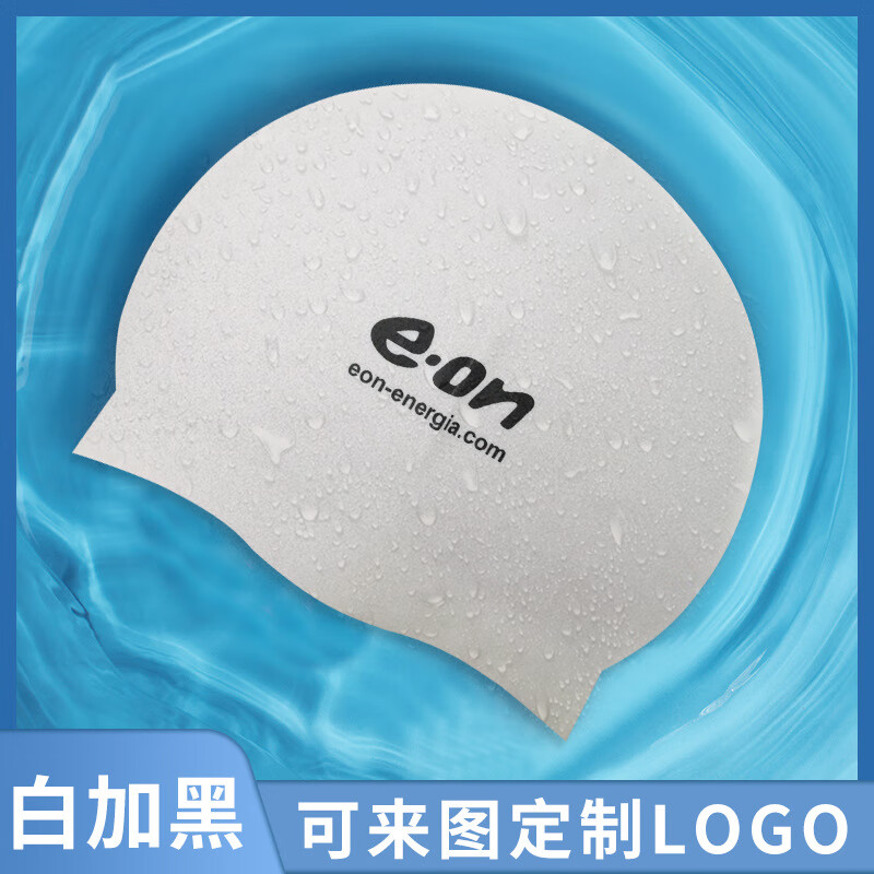 KND成人潜水帽纯色硅胶护耳游泳帽新款硅胶泳帽50克浅蓝SC505
