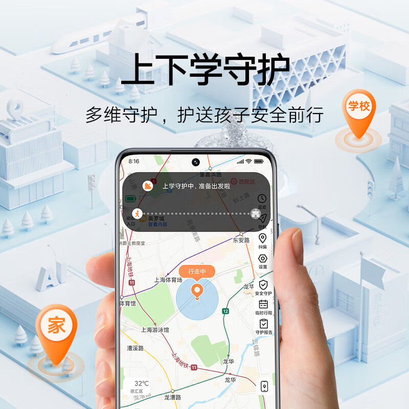 小米米兔儿童电话手表7A绿色 长续航 高清视频 4G全网通 防水 GPS定位 男孩女孩学生智能儿童手表