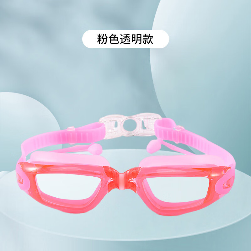 KND成人近视护目镜男女硅胶防雾防水泳镜黑色电镀近视250度