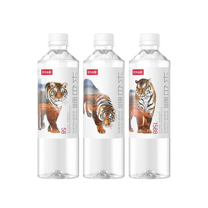 农夫山泉 冷泉水天然雪山矿泉水天然饮用水 长白雪矿泉水535ml*24