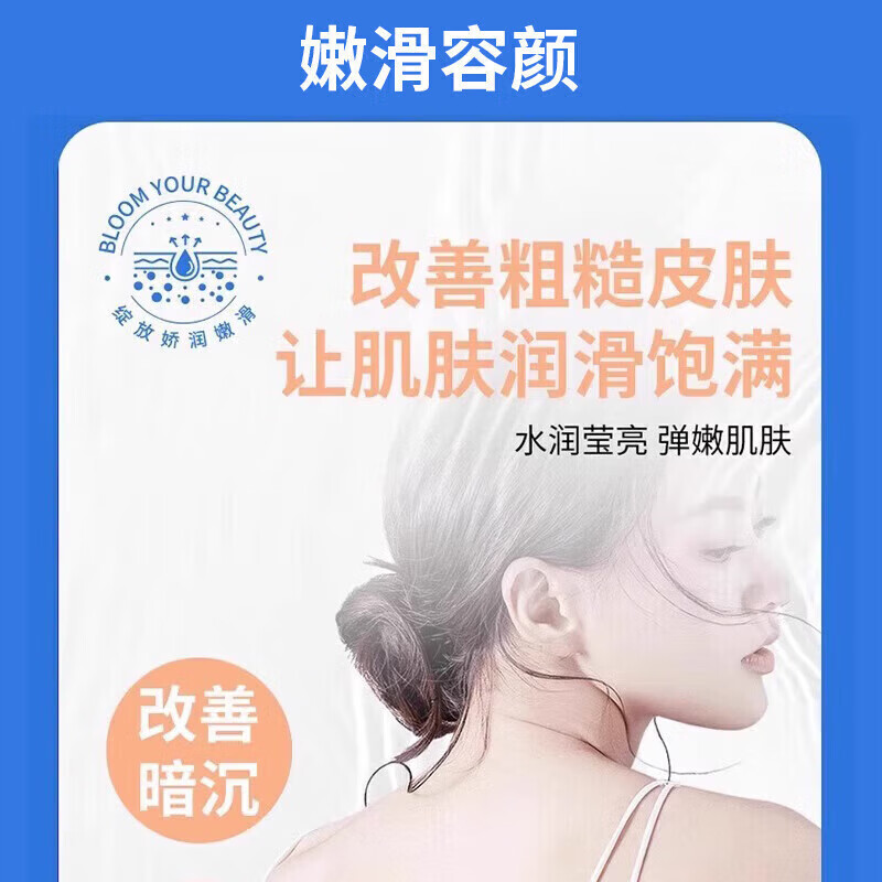 悠颐宝维a酸乳膏和维e尿素乳霜减轻鸡皮肤干燥脱皮清爽保湿滋润肤乳组合