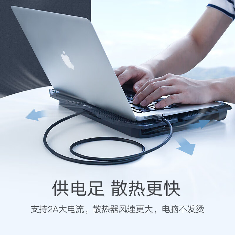 绿联USB3.0数据线公对公 移动硬盘盒高速传输双公头连接线 笔记本接散热器机顶盒 2米 黑 60526