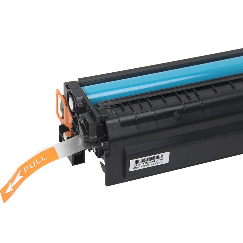 得印PLUS CRG045 打印量1600页（适用佳能645cx MF645CX mf643cdw LBP621cw LBP623） 硒鼓 (计价单位：支）红色