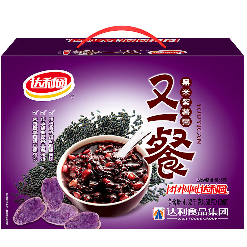 升美滋达利园又一餐黑米紫薯粥360g*12罐【起订量200箱】