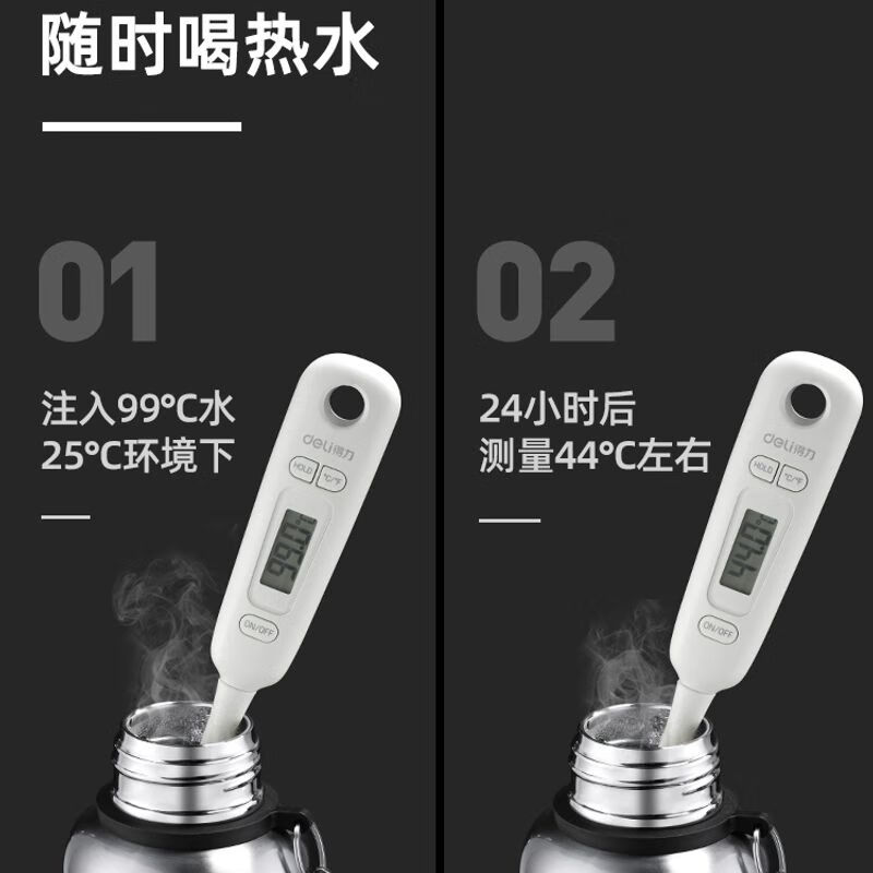 富光316不锈钢新款全钢保温杯大容量水壶杯子户外泡茶杯