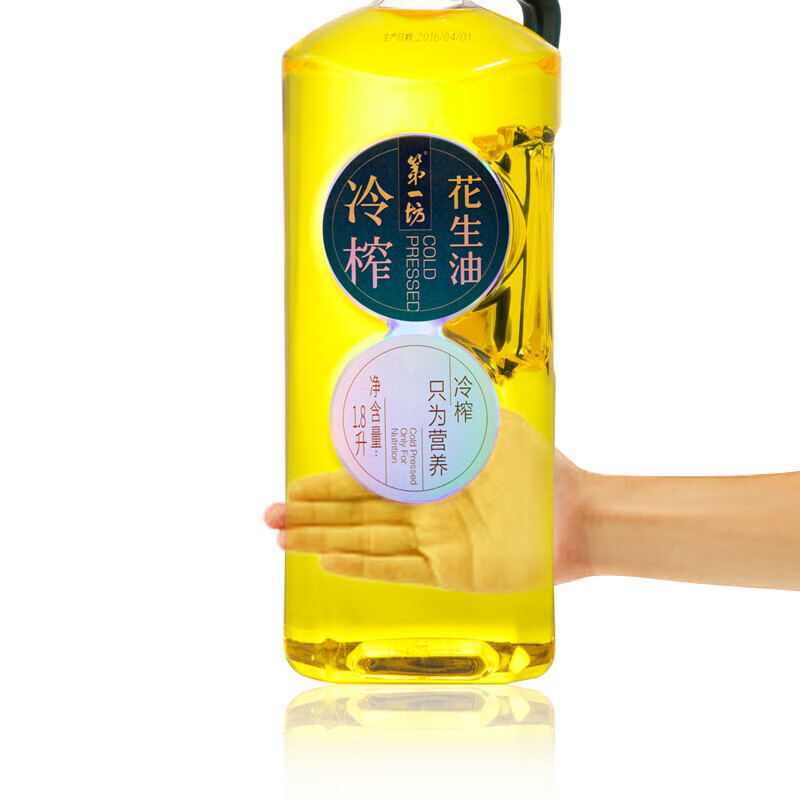 第一坊 冷榨花生油 1.8L