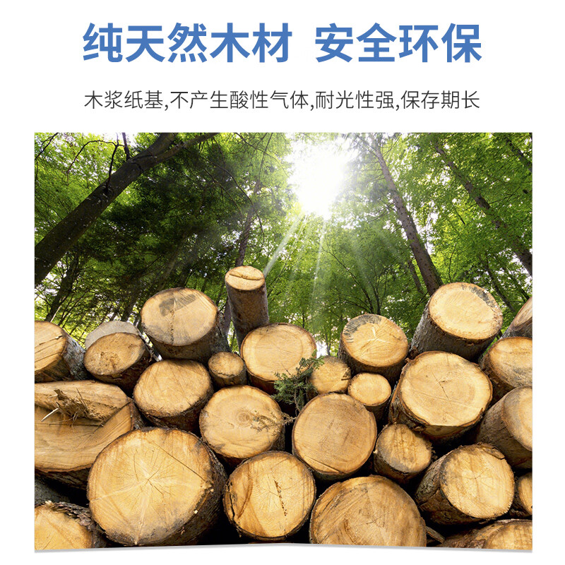 君倪（Junny）80g工程绘图纸A3 0.297*50米/卷两寸管芯卷筒纸作训材料白图纸CAD打印图纸