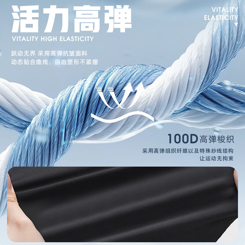 JEEP SPIRIT父亲节礼物运动裤男夏季薄款裤子男速干透气直筒宽松休闲裤男