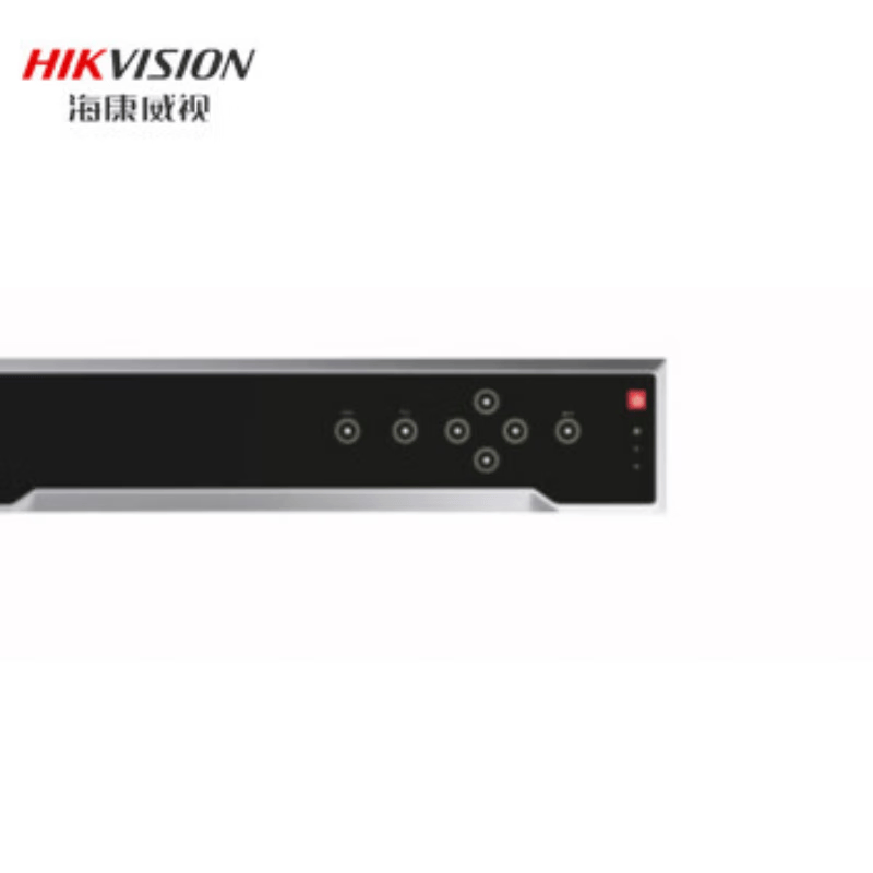 海康威视64路9盘位硬盘录像机 8K高清NVR监控硬盘网络监控主机 DS-8664N-I9-V3