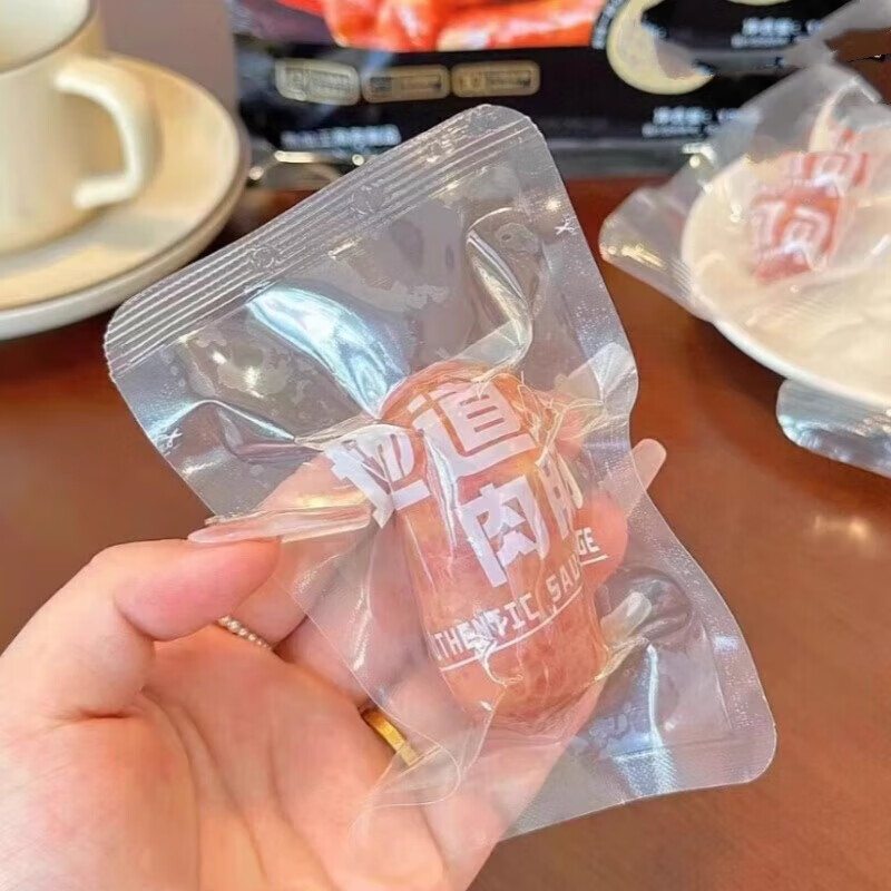 京鲜舫爆汁牛筋肉肠田园猎手香肠175g