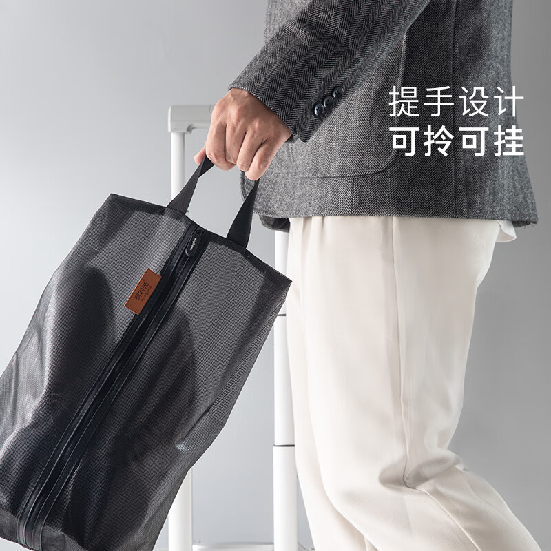 有时光出行旅行便携鞋袋健身防尘鞋袋 收纳包运动鞋包 黑金系列  黑灰色